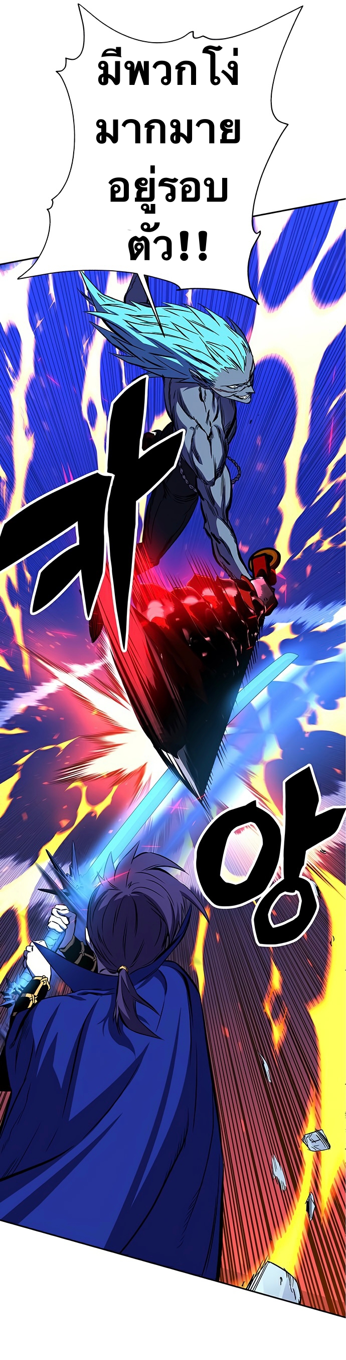 X-Ash-21-37.jpg